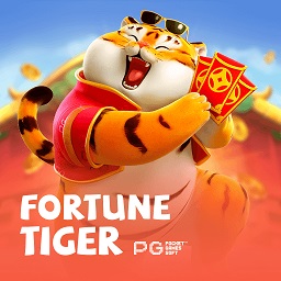 pg_fortune_tiger-1-1-1-1-1
