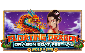 Floating Dragon - Dragon Boat Festival Demo Slot