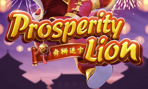 Prosperity Lion