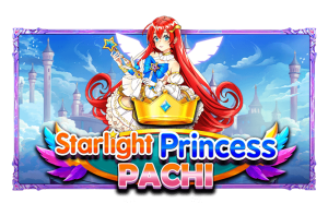 Starlight Princess Pachi