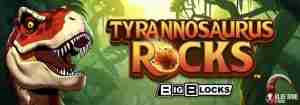 Tyrannosaurus Rocks